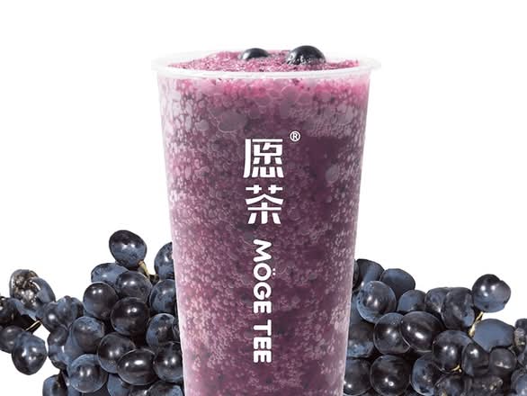 Fresh Black Grape Slush 满怀黑提